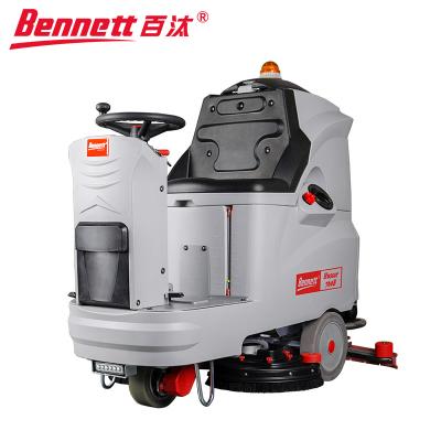 China Drive Type Floor Hotel Battery Powered Automatic Washing And Drying Scrubber for sale