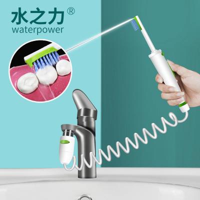 China Family size good quality fast insertion and mouth-cleaning oral irrigator aqua water dental floss for sale