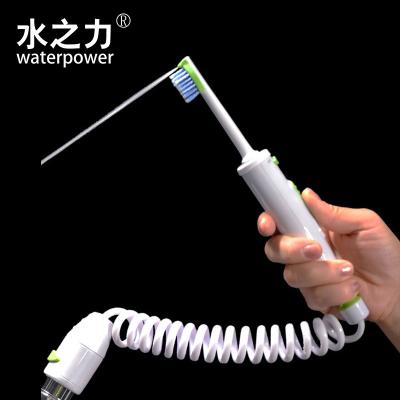 China Fast Inserting And Best Water Jet Family Size Dental Shower Oral Irrigator for sale