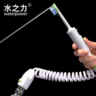 China Other water power l nano toothbrush water jet teeth and gum cleaner kran sambungan for sale