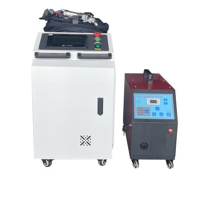 China Cnc Small Handheld Fiber Laser Welder Machine Portable 1500W for sale