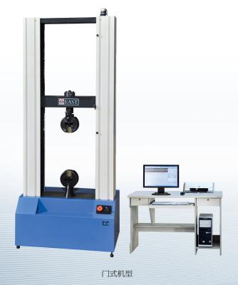 China WDW Electronic Universal Testing Machine Porcelain WDW for sale