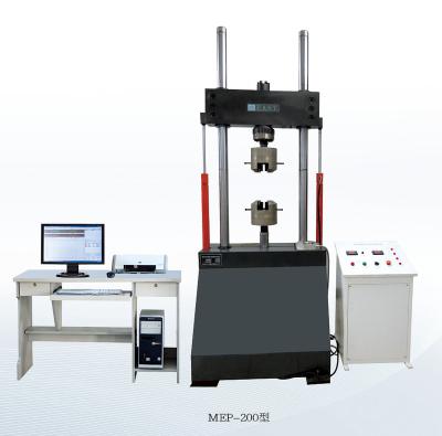 China MPE Fatigue Testing Machine Computer Controlled Universal MPE for sale