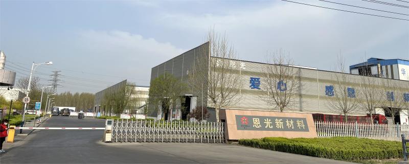 Verified China supplier - Shandong Evangel Materials Co., Ltd