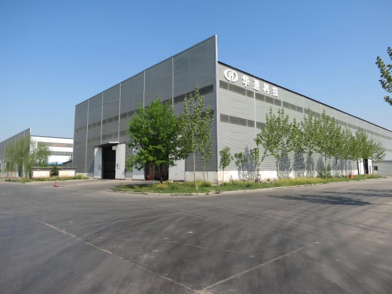 Fournisseur chinois vérifié - Shandong Evangel Materials Co., Ltd