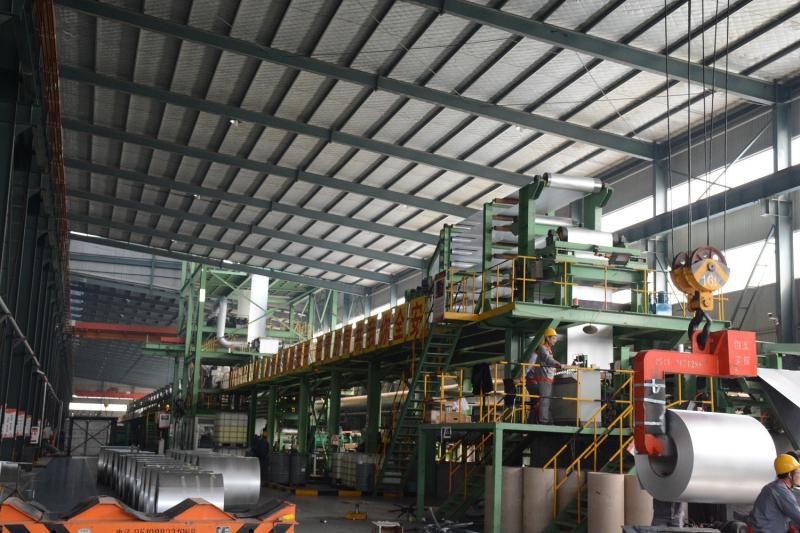 Fournisseur chinois vérifié - Shandong Evangel Materials Co., Ltd