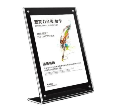 China Vertical Type A4 A5 A6 Size L Shape Acrylic Magnetic Price Tag Sign Display Holder For Menu, Table Sign Holder Stand KS-6013 for sale