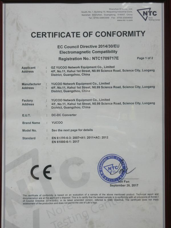 CE - Yucoo Network Equipment Co., Limited