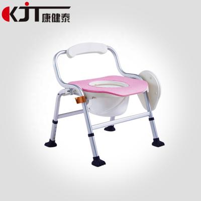 China Aluminum FOLDING CHAIR With High Quality Backrest Bath Bench For Disabled Combine Aluminum Shower Chair Commode Chair for sale