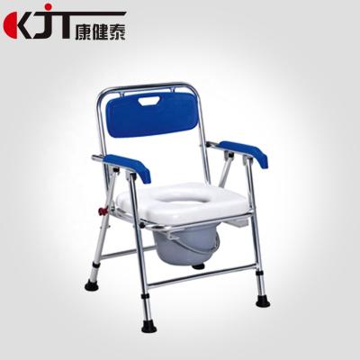 China Convenient Medical Foldable And Adjustable Plastic Commode Toilet Chair For Elderly for sale