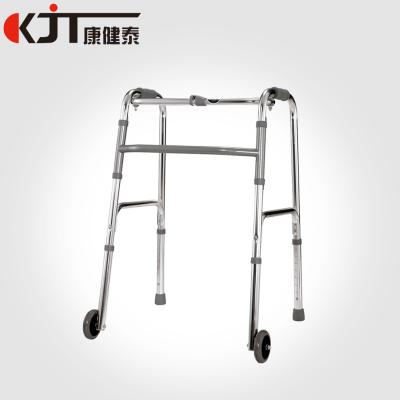 China OEM Aluminum Medical Home Use Walker Aluminum Folding Elder Mobility Walker With Wheels Frame Outdoor Aluminum Walker for sale