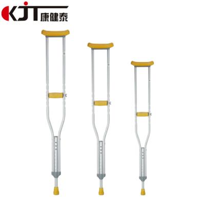 China Hospital Elderly Aluminum Adjustable Walking Stick for Disabled and Older Aluminum Walking Stick for sale