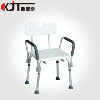 China New Design Hospital Health Hospital Medical Height Adjustable Shower Seat Aluminum Shower Chair for sale