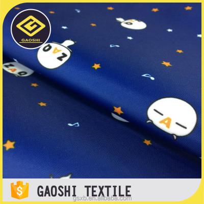 China 210D Tear-Resistant Printed Polyester Oxford Fabric With PVC Coated for sale