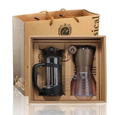 China Sustainable Coffee Set Portable French Press Coffee DIY Coffee And Tea Sets for sale