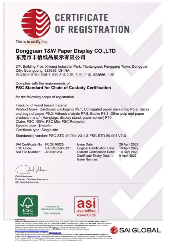 FSC - International T&W Enterprise Limited