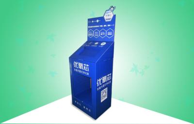 China Compartimientos de la descarga de la cartulina del color de punto, papeleras de reciclaje modificadas para requisitos particulares del papel de la cartulina en venta