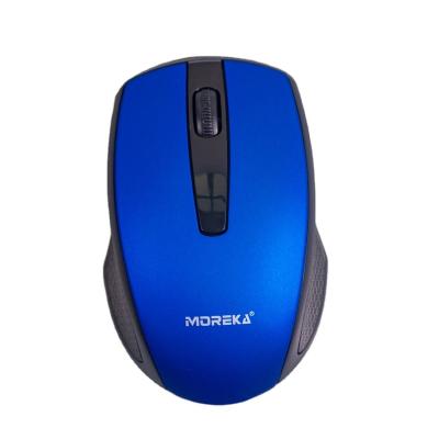 China BT USB Wireless Connection Mode Optical Mouse 10m Laptop Notebook Office Gaming Mute Mouse for sale