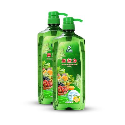 China Fruit Olive Dishwashing Liquid Detergent Foam Rich Dishwashing Liquid for sale