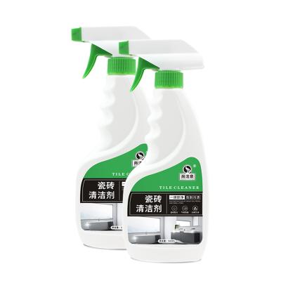 China Sustainable All Purpose Liquid Antiseptic Spray Form 500ml Tile Floor Cleaner for sale