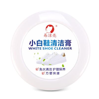 China Machine wash deep in upper to achieve effective internal and external double cleansing superior cleansing cream for sale