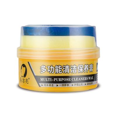 China Sustainable Universal Cleaning Cream Care Cream 350g Universal Leather Stain Removing for sale