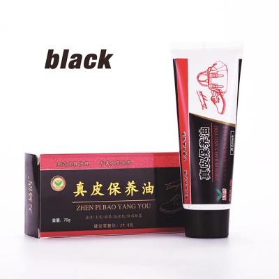 China Leather Shoes Factory Direct Black Leather Jacket Shoe Polish Black Oil for sale