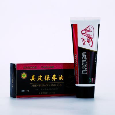 China Protects Black Leather Shoe Cream Shine Polish for sale