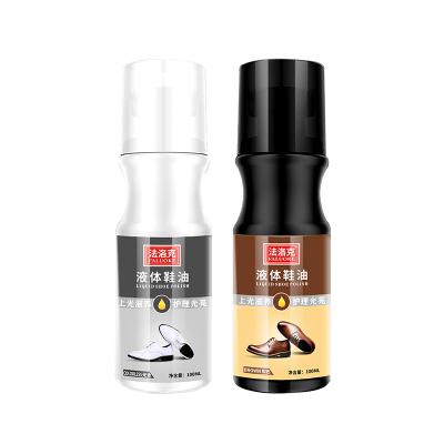 China Multifunctional Portable Leather Shoes OEM Acceptable Shine Neutral Shoes Oil Polish Maintenance Sponge Care Agent Leather Liquid Shoe for sale