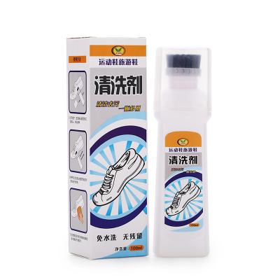 China Sneaker Shoes All Kinds Of Shoes Care Sneaker Cleaning Kit Boot Cleaner for sale