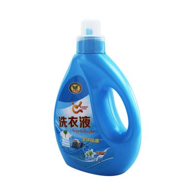 China Clothes Washing Clothes Washing And Deep Decontamination Of Household Clothes Detergent Liquid for sale