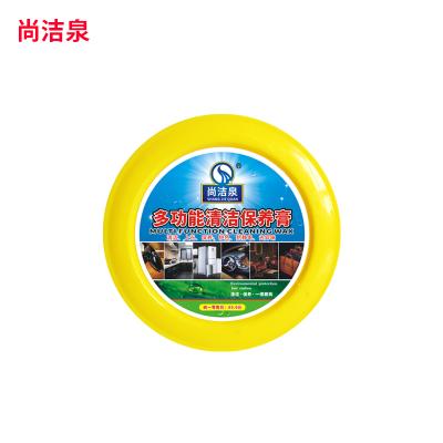 China Detergent universal viable wax 300 grams convenient and fast cleaner at home for sale