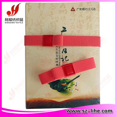 China Self-grip elastic book strap with pen holder, lunch box strap, PVC elastic band for sale