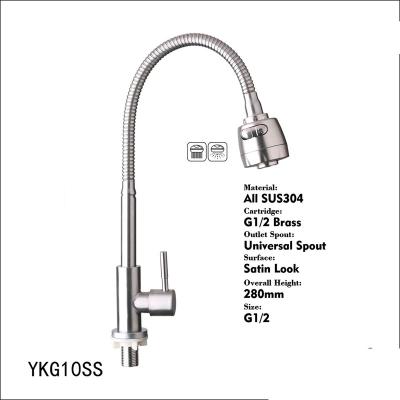 China Pull out steel spray faucets for bathrooms faucets for bathroom sinks pillar faucets duchas sus 304 faucet YKG10SS for sale