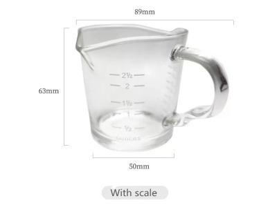 China Sustainable Milk Coffee Cup Jug High Temperature Resistant Glass Double-mouth Graduated Cup for sale