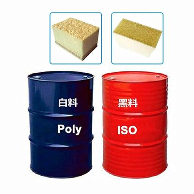 China PU Química Wannate Pm-200 Mdi /M20s /44V 250kgs/ tambor para fabricação de poliuretano à venda