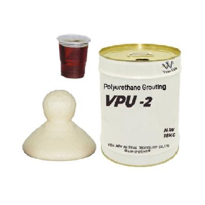 China PU Injection Foam Hydrophobic Polyurethane Grouting Material Waterproofing Oil-based Grouting Agent for sale