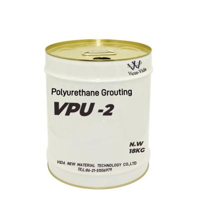 China VPU-2  PU  Oil Hydrophobic Grouting Materials for sale