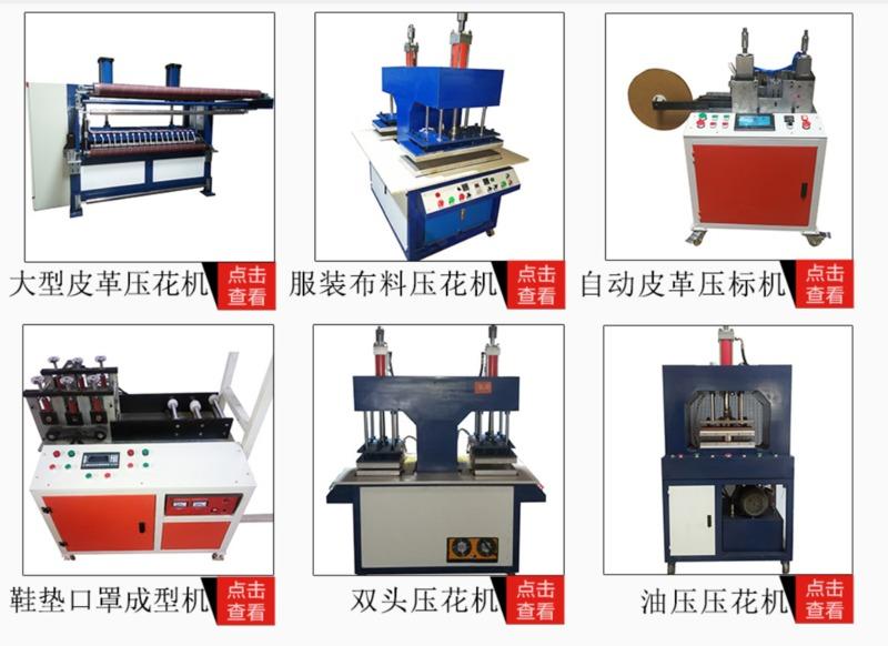 Verified China supplier - Changzhou Huiyizhi Mechanical Technology Co., Ltd.