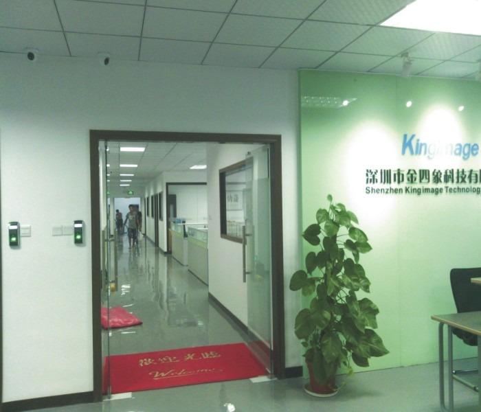 Verified China supplier - Shenzhen Jinsixiang Technology Co., Ltd.