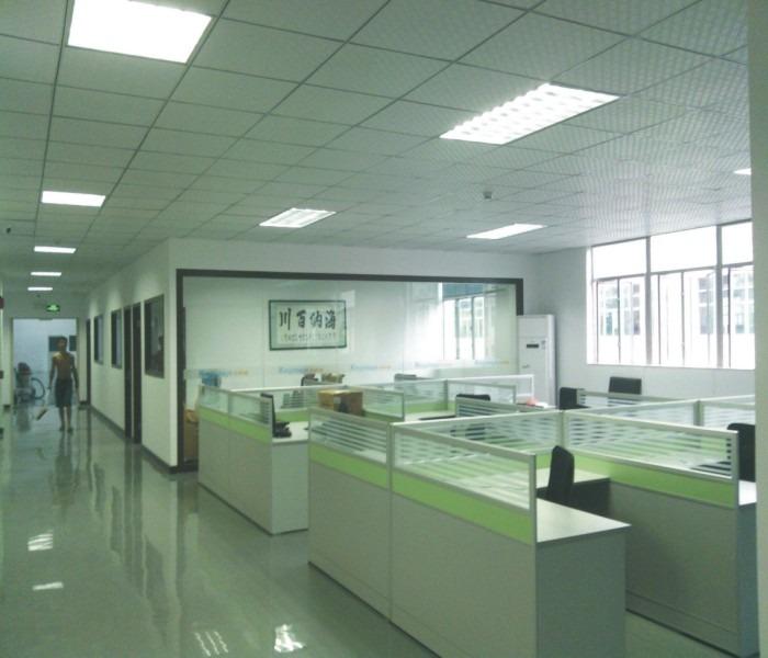 Verified China supplier - Shenzhen Jinsixiang Technology Co., Ltd.