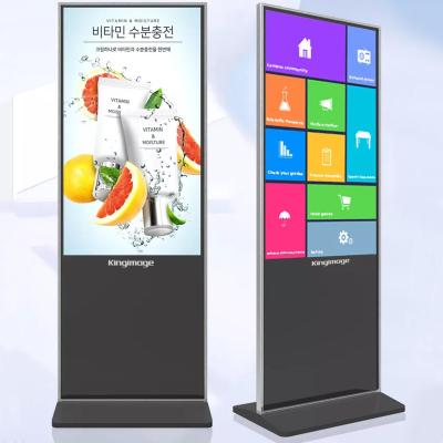 China 55 Inch Indoor Indoor LCD Advertising Display Stand Digital Signage Touch Screen Totem Android Player for sale