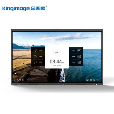 China Kingimage Smooth Enrolling Multi-touch Digital Whiteboard Flat Panel School Educational Equipment Multi Touch Intelligent Smart Boards for sale