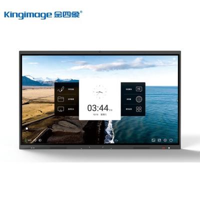 Cina Smooth Writing Touch Screen 65 Inch 75 Inch 85 Inch Smart Board Interactive Whiteboard With Android Window System in vendita