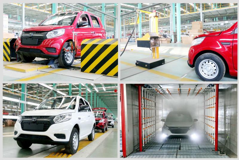 Verified China supplier - Chongqing Forward Auto Tech Co.,Ltd.