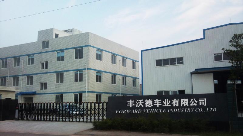 Verified China supplier - Chongqing Forward Auto Tech Co.,Ltd.