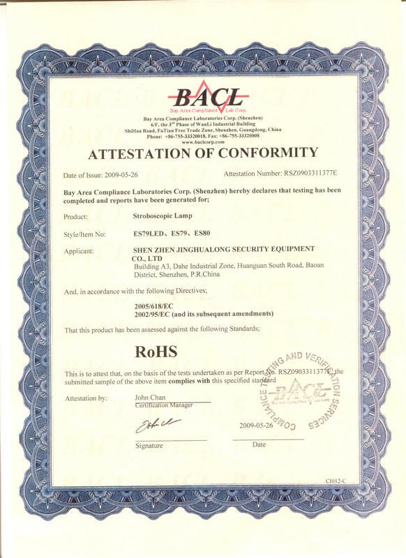 RoHS Certificate - Jing hualong safeguard int’l limited