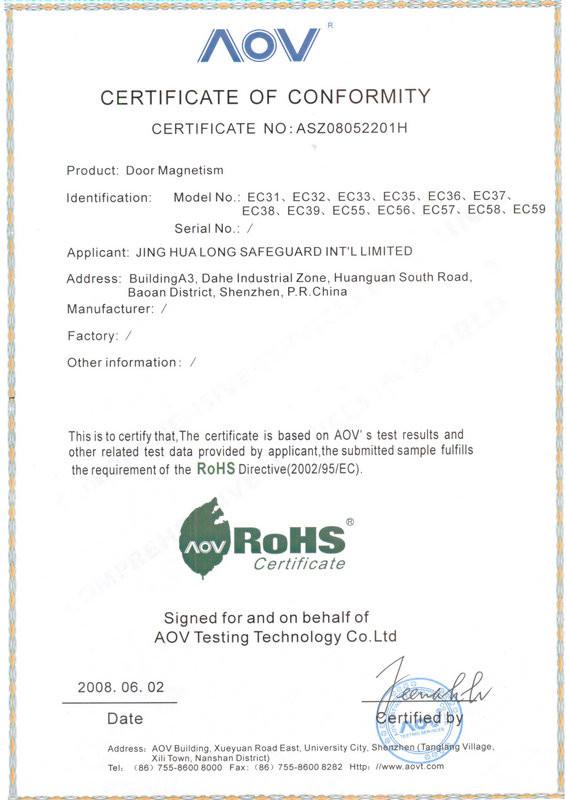 RoHS Certificate - Jing hualong safeguard int’l limited