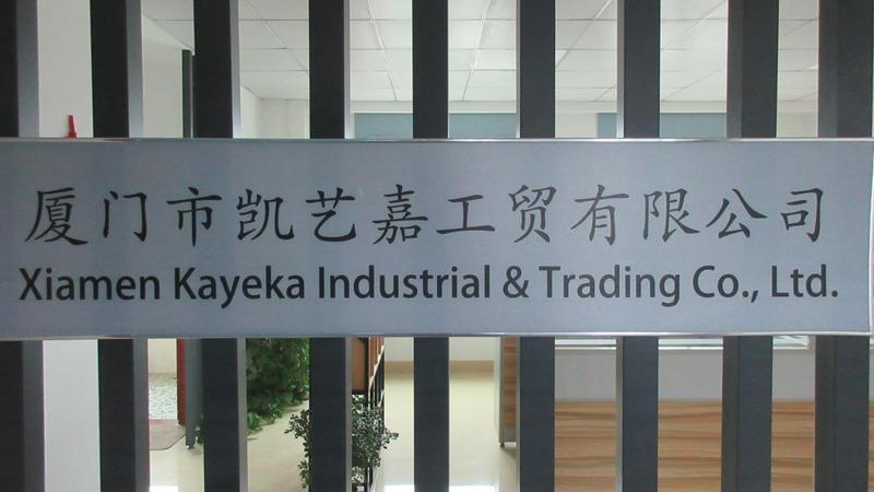 Verified China supplier - Xiamen Kayeka Industrial & Trading Co., Ltd.