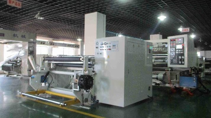 Verified China supplier - Dongguan Xinwang Package Machine Co., Ltd.